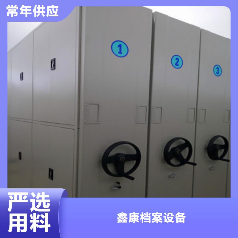电表密集架可来电定制-质量可靠