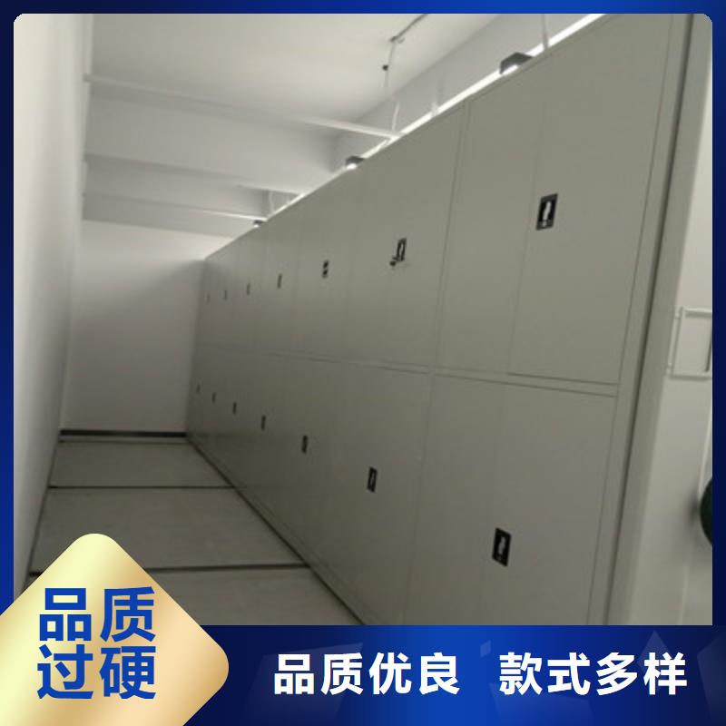 鑫康电动智能密集柜【密集柜,档案资料库密集架诚信可靠】28354.com