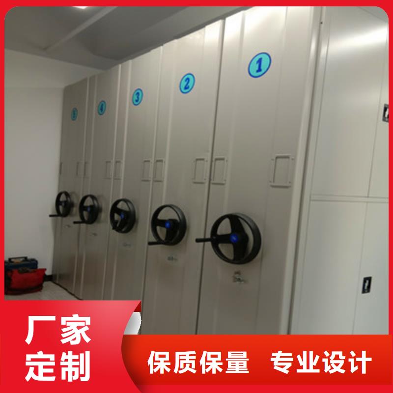 手摇移动铁皮柜购买注意事项