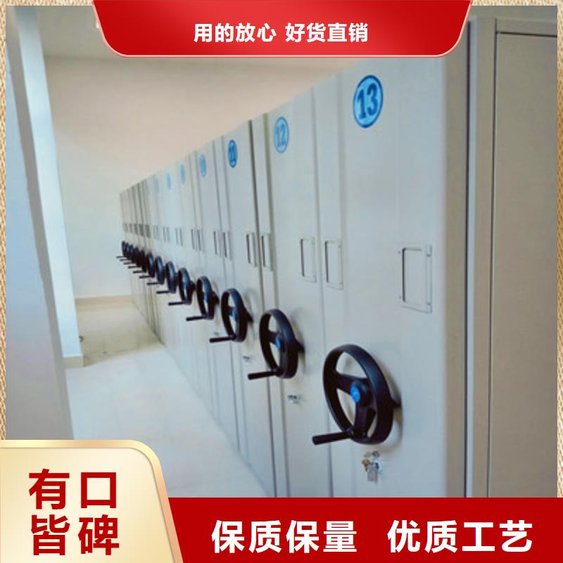 2025欢迎访问##斜拉密集架##生产厂家