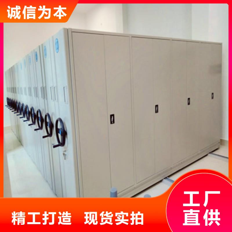 批发档案资料柜_实力厂家