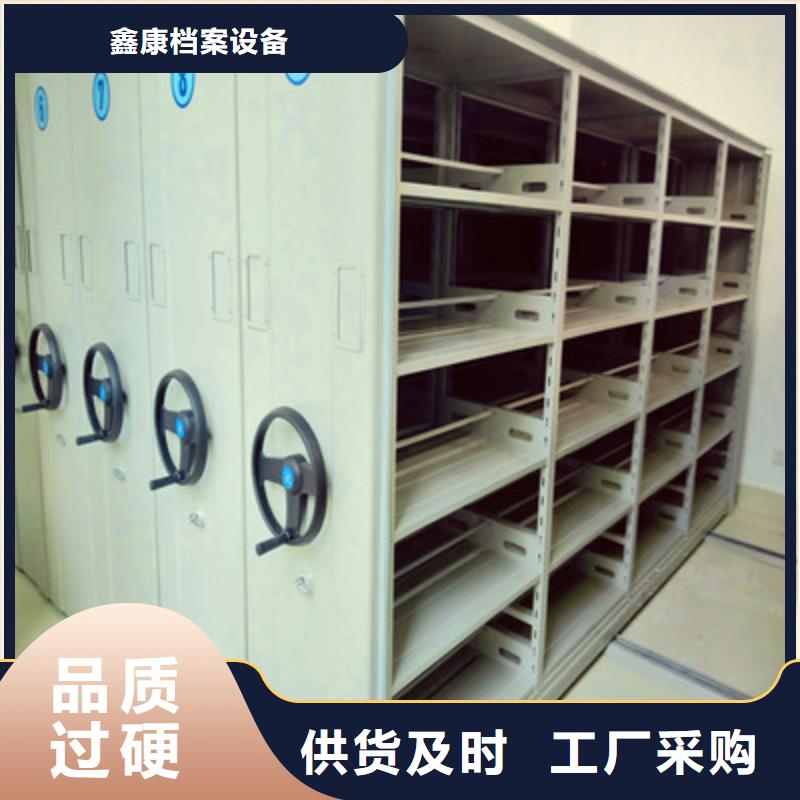 手动型密集架定制-不另行收费