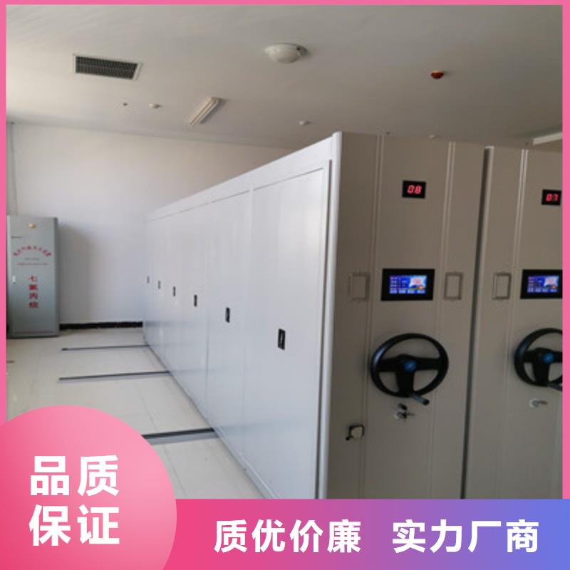 服务周到的档案馆手动密集架基地