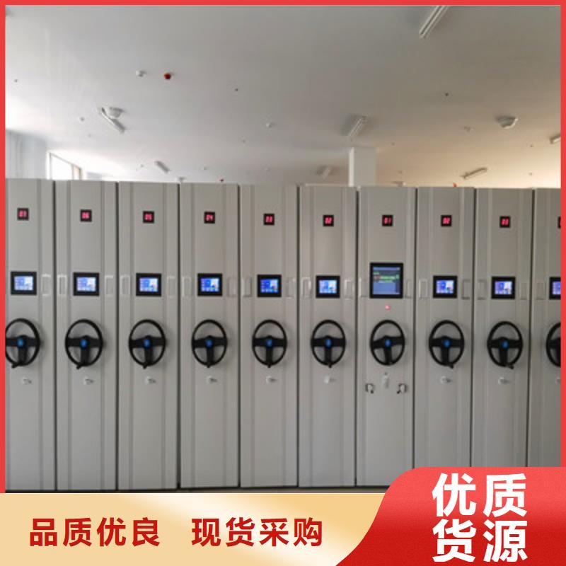 2025新价格##标本密集架厂家##电话咨询