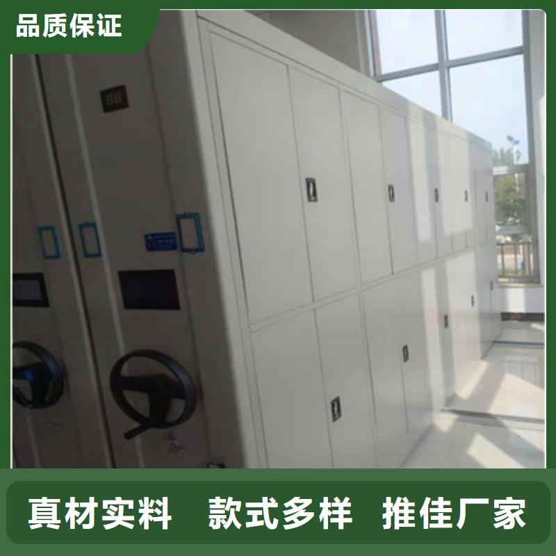2025新价格##标本密集架厂家##电话咨询