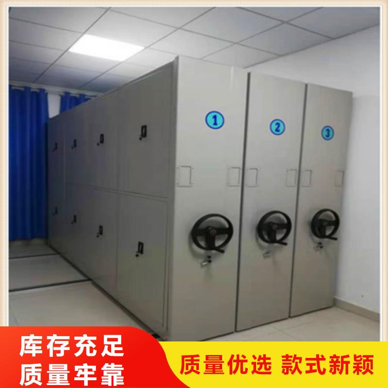 密集柜-【标本密集柜】可定制有保障