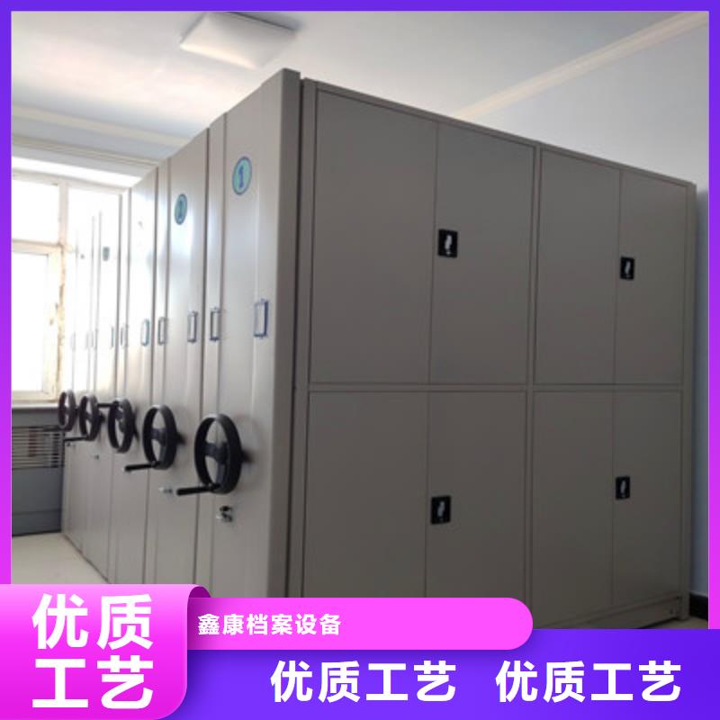 2025质优价廉#档案库密集架制造商#来图定制