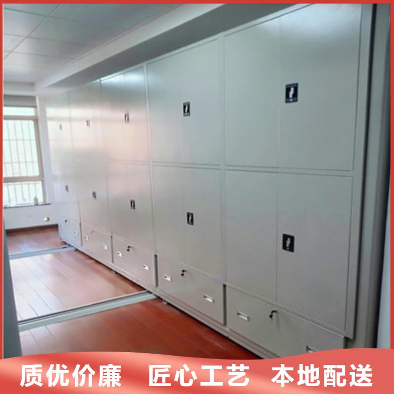 极速发货 手动密集柜_【图书资料室书架】定金锁价覆盖范围含|翔安|思明|福州|漳州