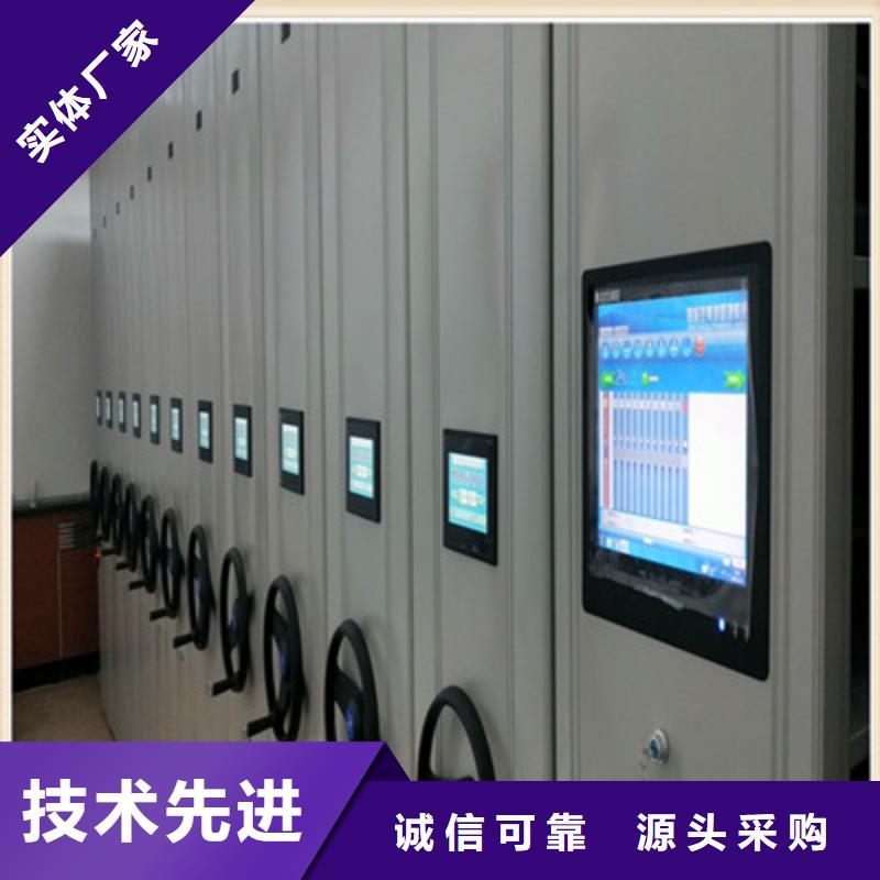 2025质优价廉#档案库密集架制造商#来图定制