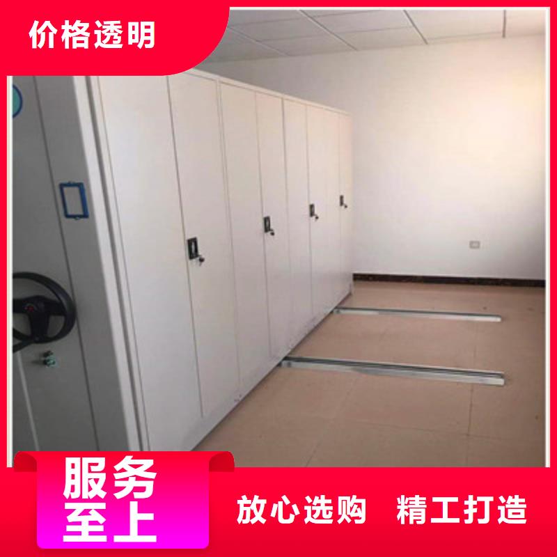 移动档案架生产厂家-欢迎新老客户来电咨询
