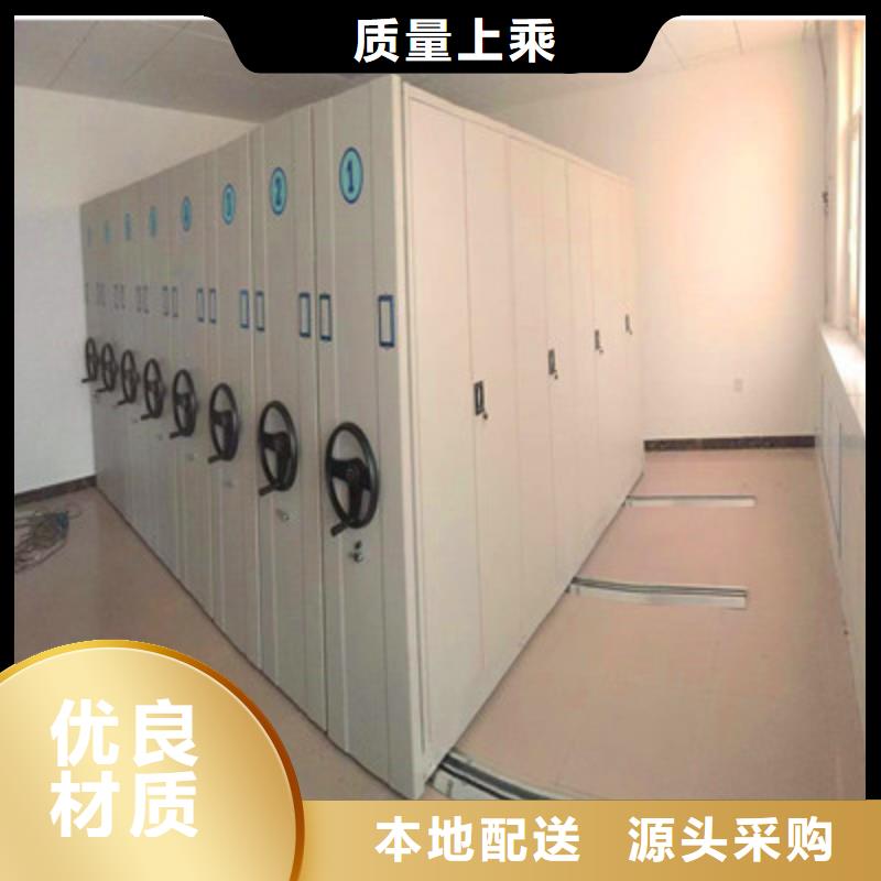 密集文件柜来图来样定制