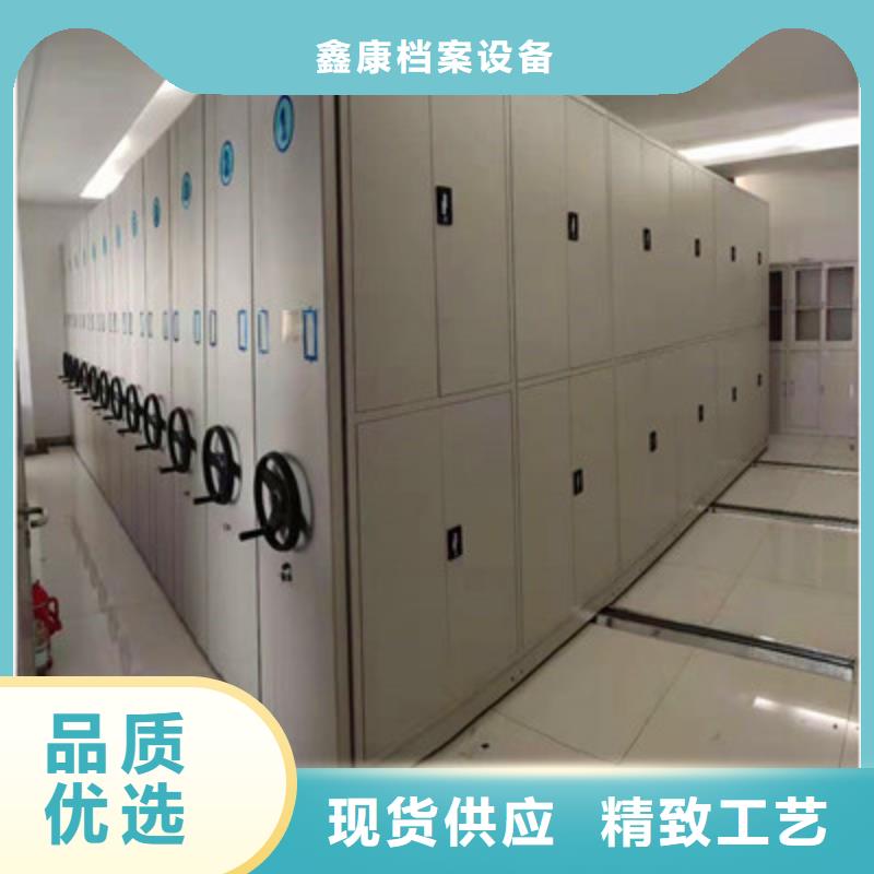 实物留样密集柜快速下单