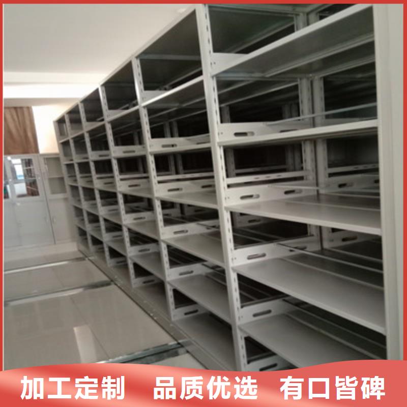 当地货源【当日价格 手动密集柜_移动式密集架厂家实力大】-28354.com