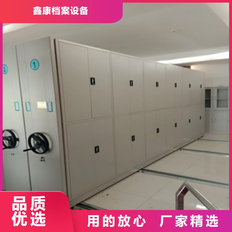 #密集书柜#欢迎来电询价