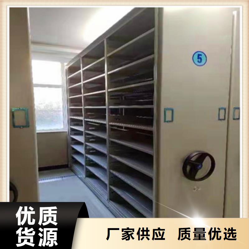 手动密集柜_【图书资料室书架】定金锁价同城公司