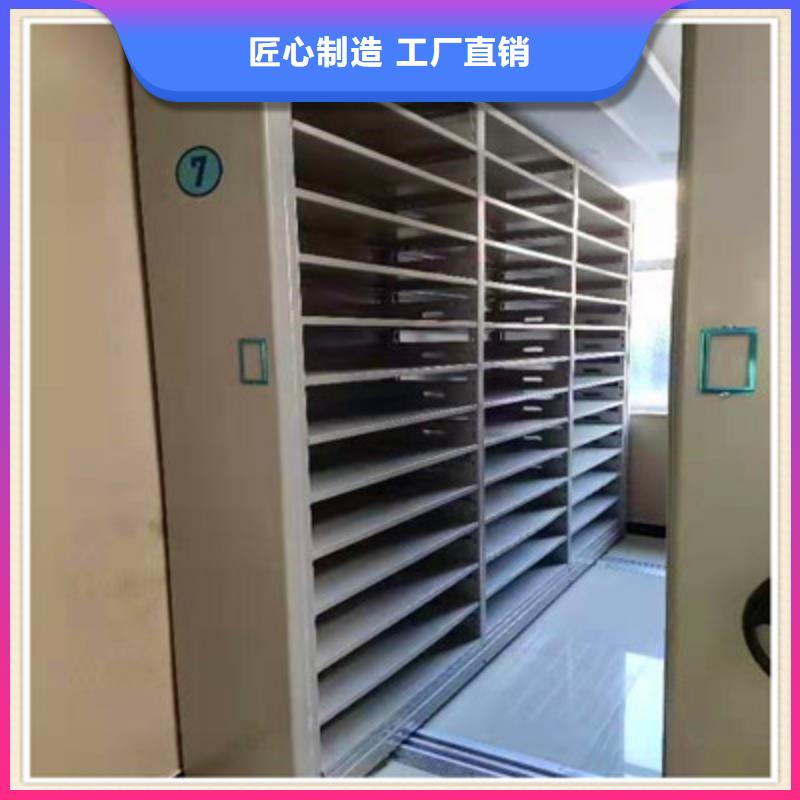 实力雄厚的手摇移动密集架加工厂家