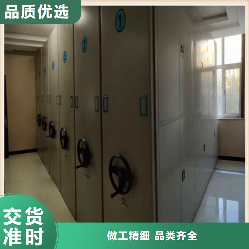 实力雄厚的手摇移动密集架加工厂家