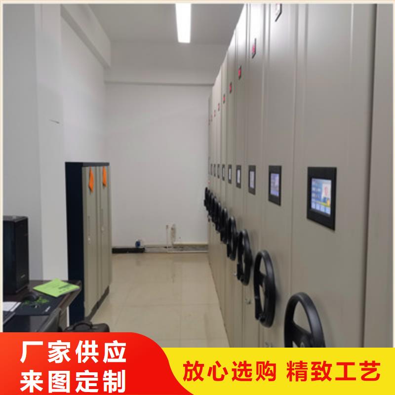 密集文件柜来图来样定制