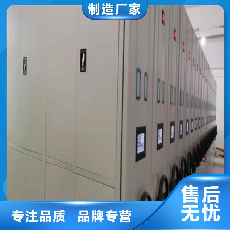 密集文件柜来图来样定制