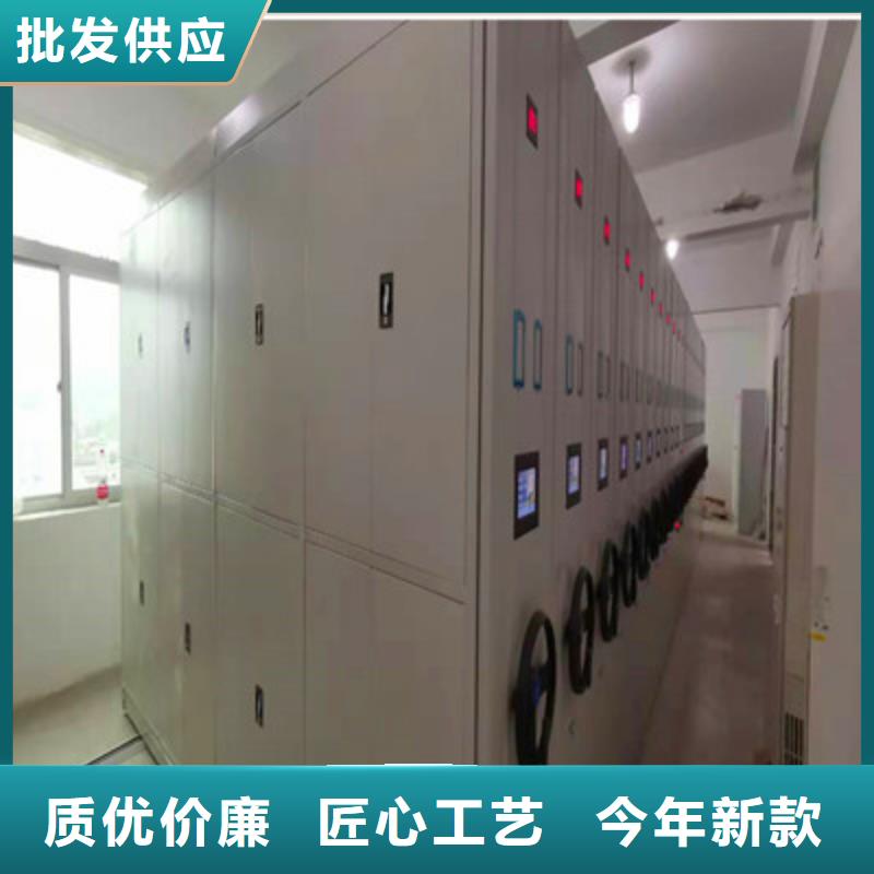 箱式密集柜供应厂家