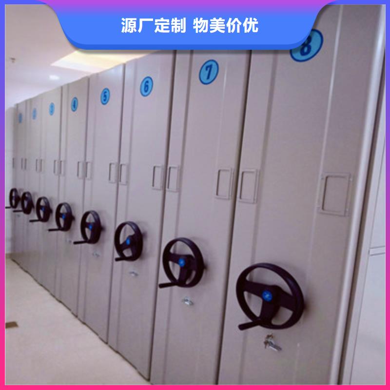 文件档案柜直供