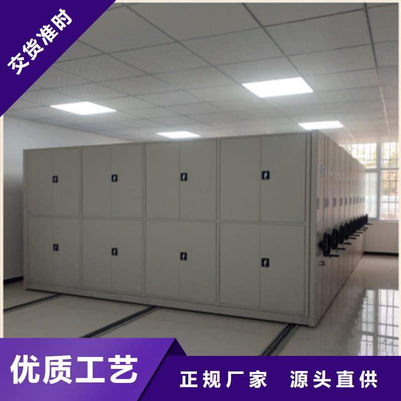 密集资料铁皮柜厂家发货及时