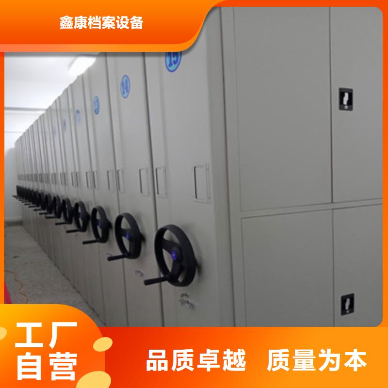 智能自动档案柜24小时发货