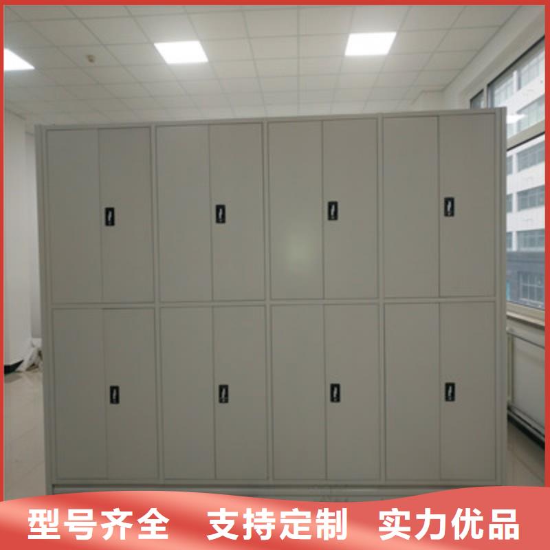 档案室轨道文件柜厂家,价廉