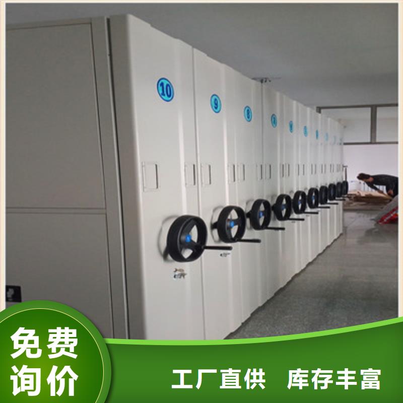 智能自动档案柜24小时发货