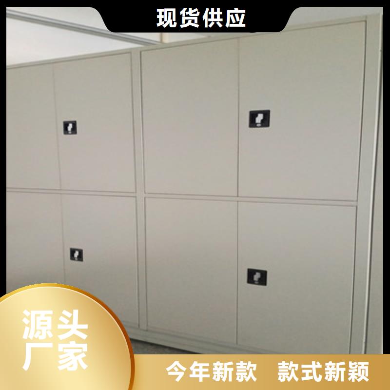 实力雄厚的手摇移动密集架加工厂家