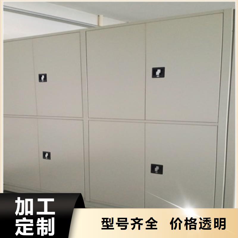 极速发货 手动密集柜_【图书资料室书架】定金锁价覆盖范围含|翔安|思明|福州|漳州