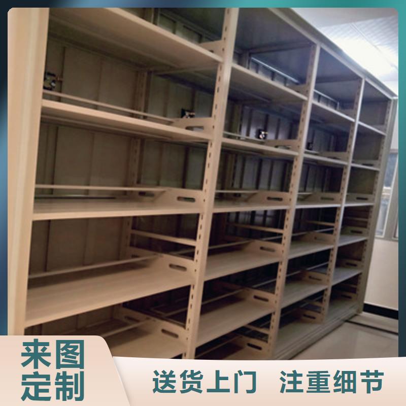 极速发货 手动密集柜_【图书资料室书架】定金锁价覆盖范围含|翔安|思明|福州|漳州