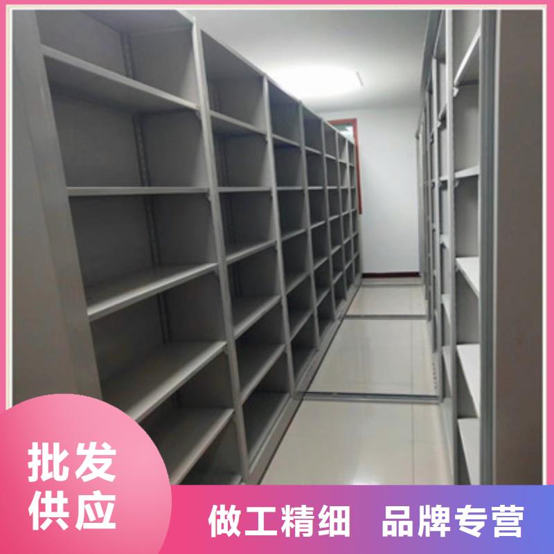 鑫康移动式密集架手动密集柜移动档案柜产品实拍28354.com