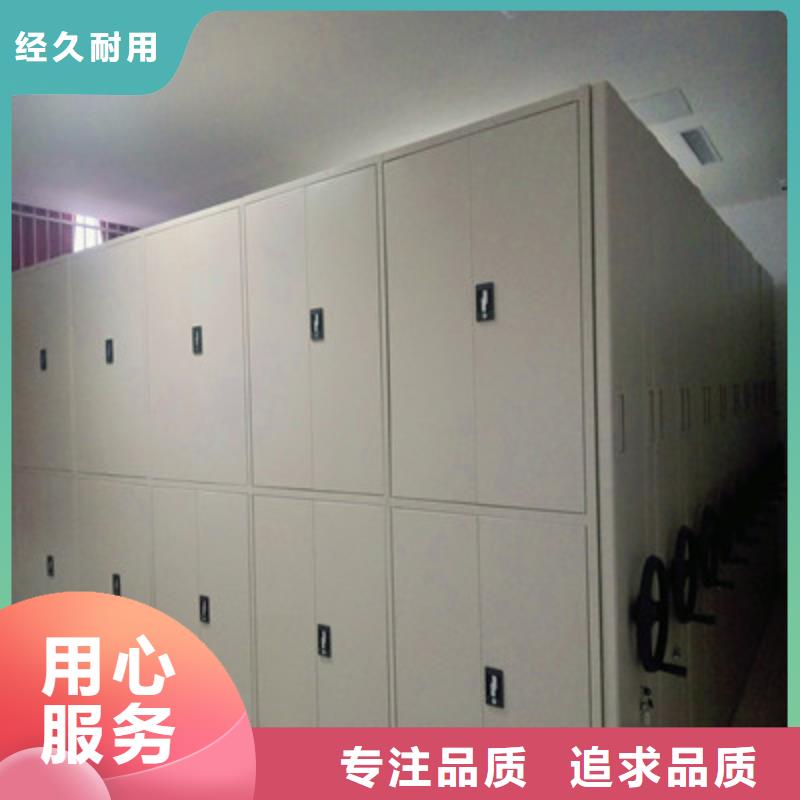 电表密集架应用范围广