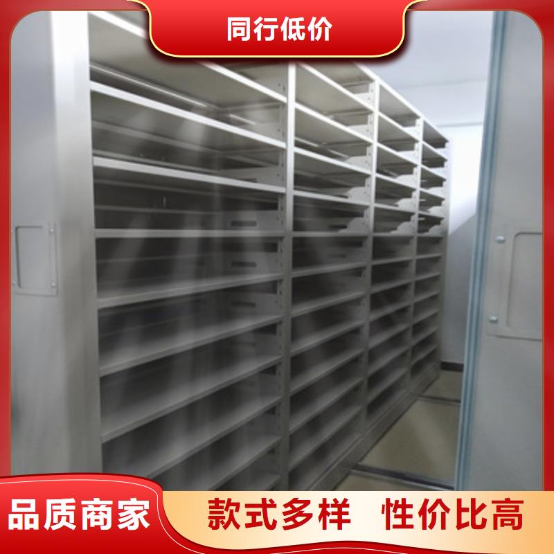 当地货源【当日价格 手动密集柜_移动式密集架厂家实力大】-28354.com