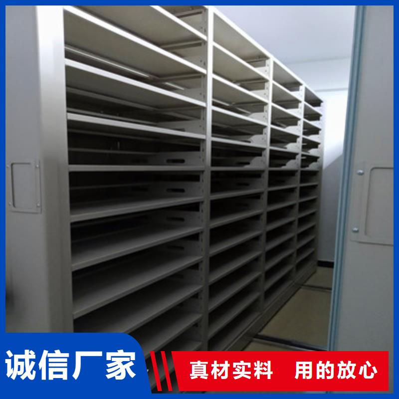 【 手动密集柜方向盘型密集柜材质实在】
