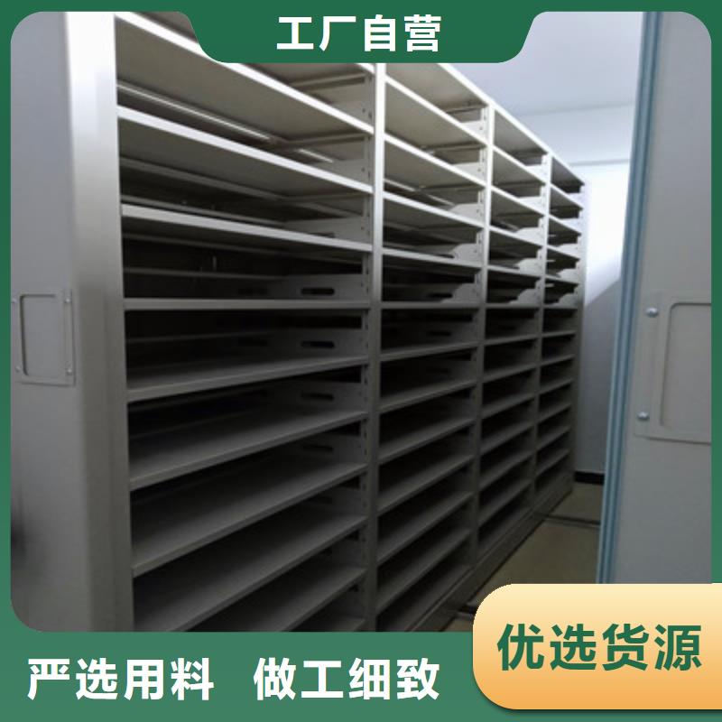 文件档案柜直供