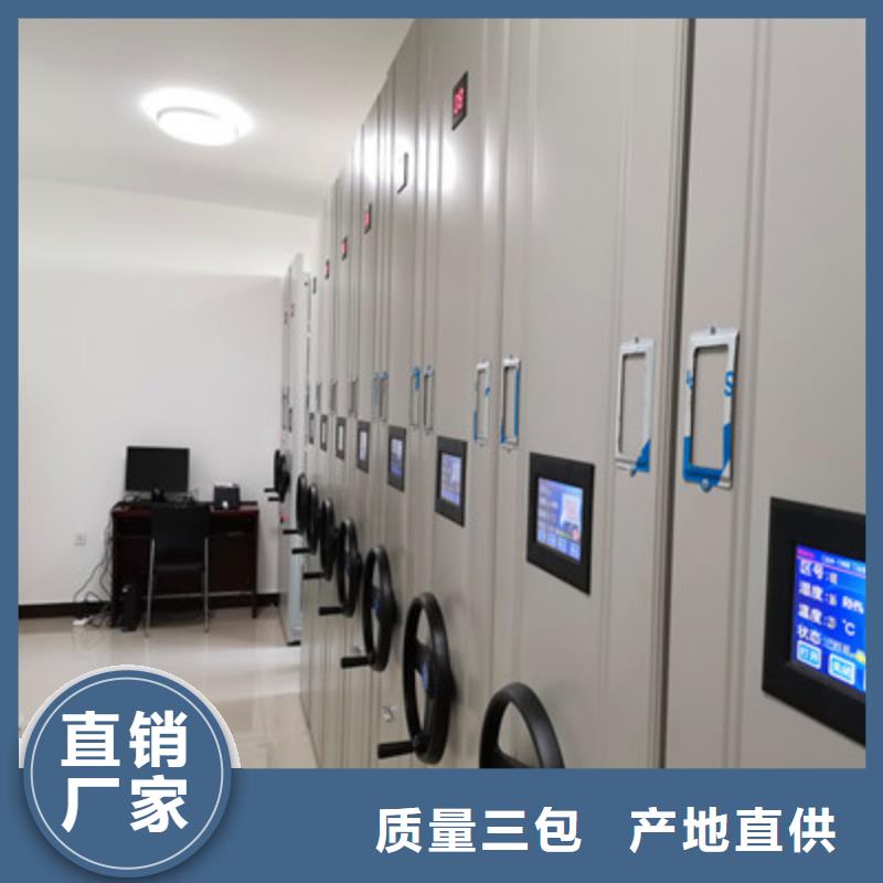 极速发货 手动密集柜_【图书资料室书架】定金锁价覆盖范围含|翔安|思明|福州|漳州