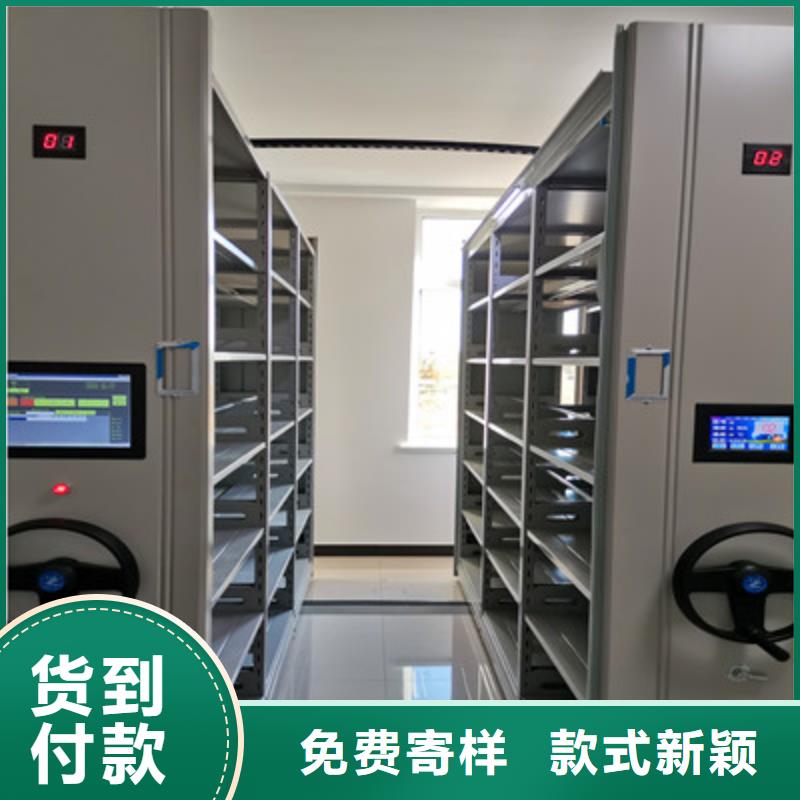 智能自动档案柜24小时发货