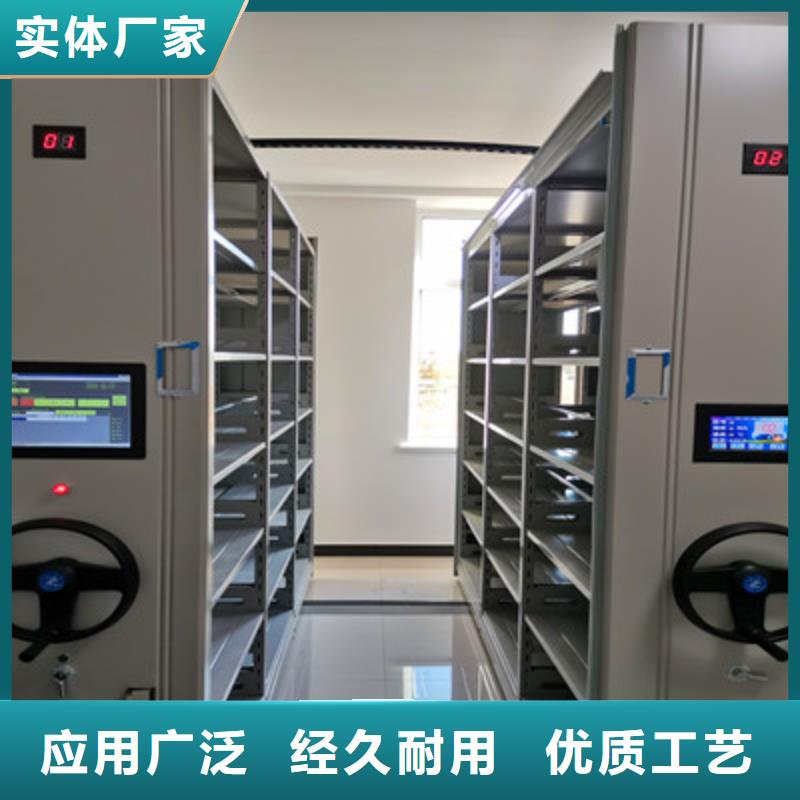 密集图书柜货到付款厂家
