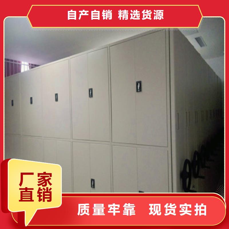 樟木密集柜全国包邮