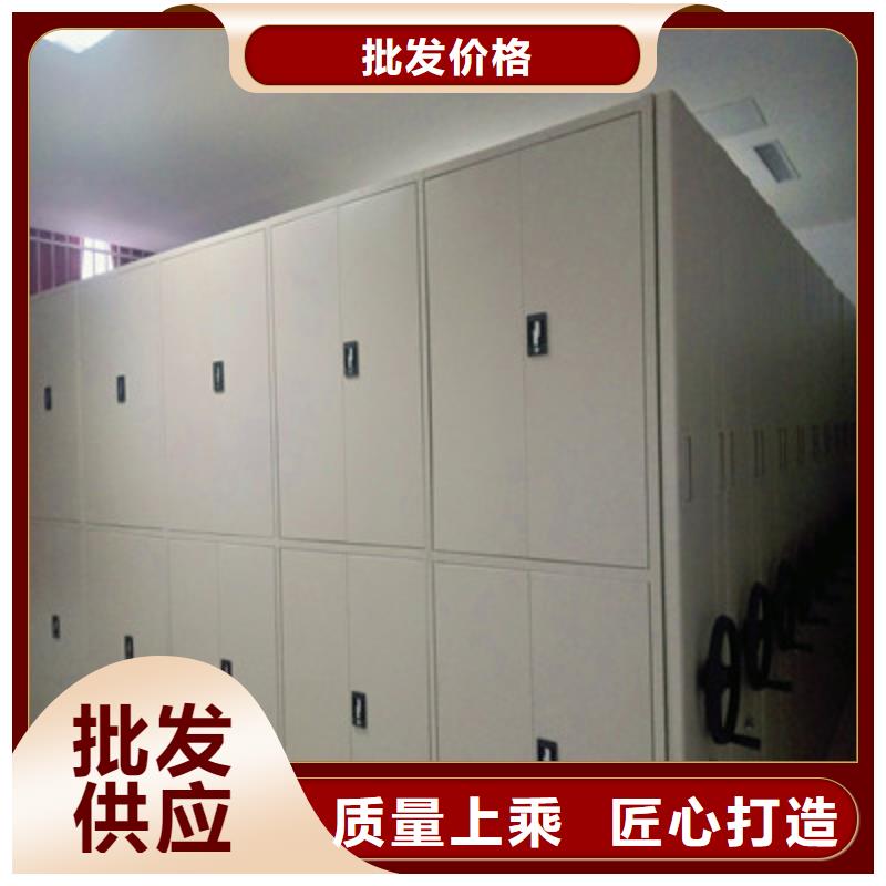 【严选好货 手动密集架 会计凭证密集柜厂家直销值得选择】鑫康手动型密集架