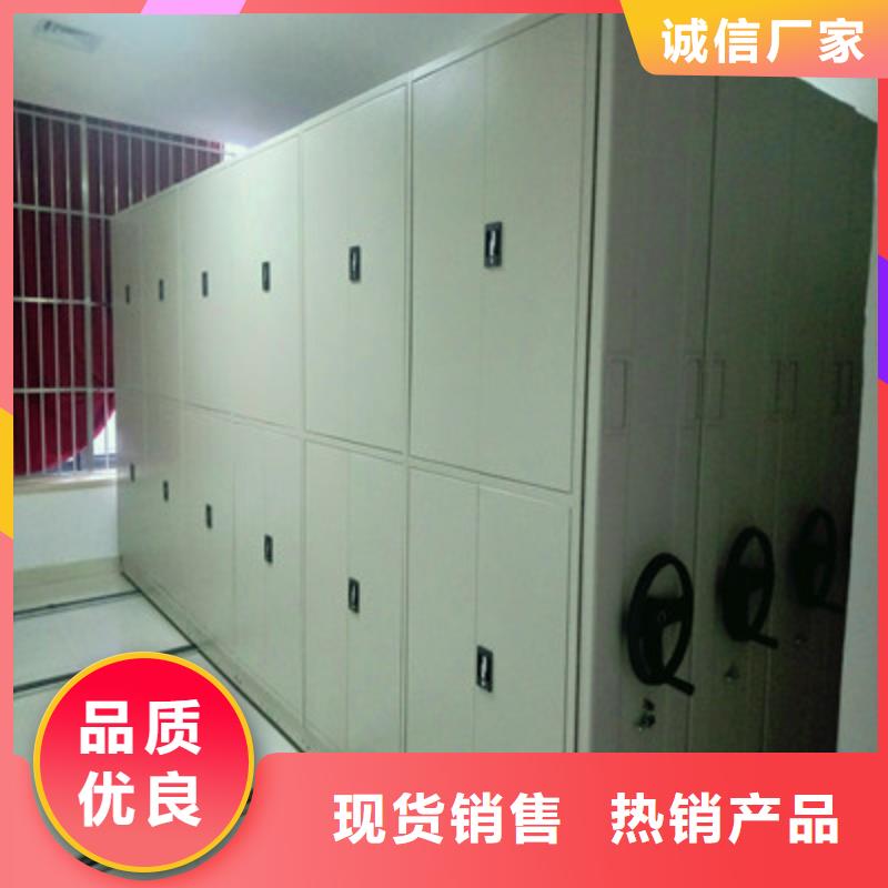 智能电表库密集架规格全可满足不同需求