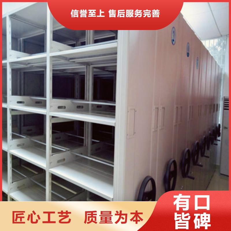 切片密集柜批发价格