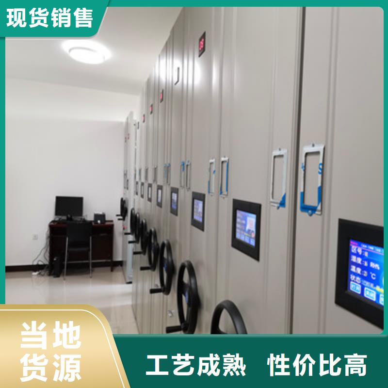 经验丰富的箱式密集柜厂家