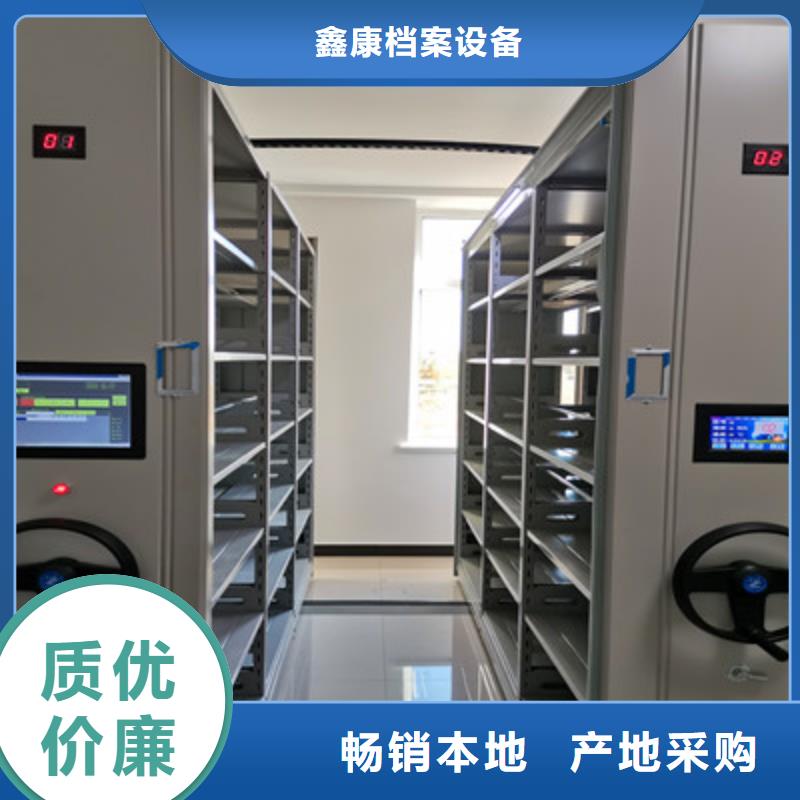 口碑好的防潮密集柜生产厂家