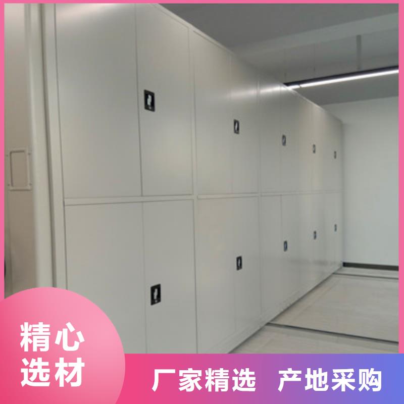 档案室轨道文件柜租赁