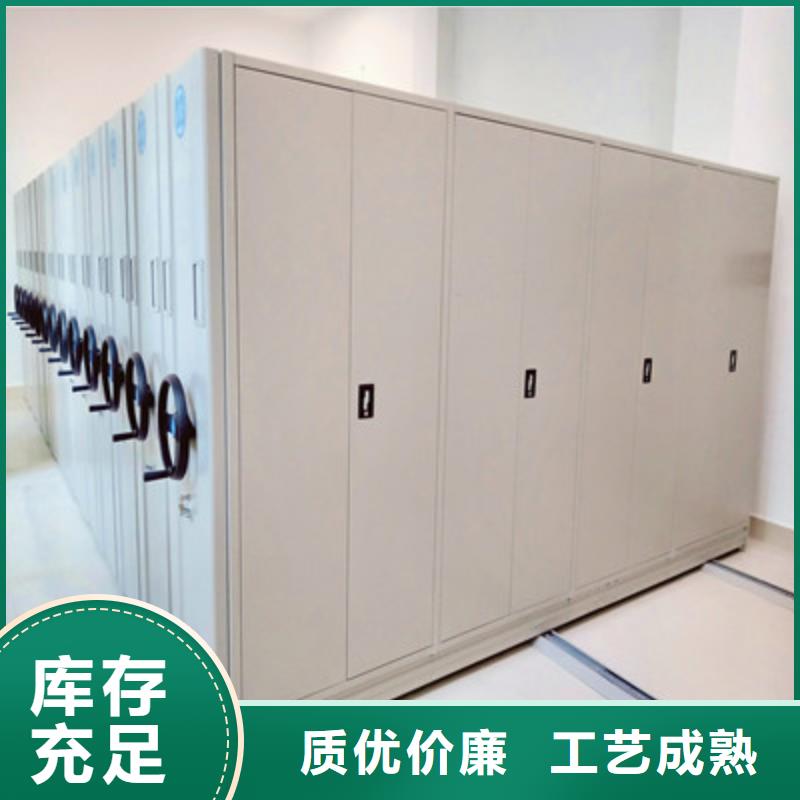 【 手动密集架 可移动档案存放密集架源厂定制】鑫康手动型密集架