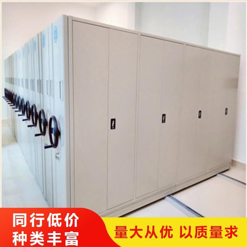 电动智能档案柜全国送货