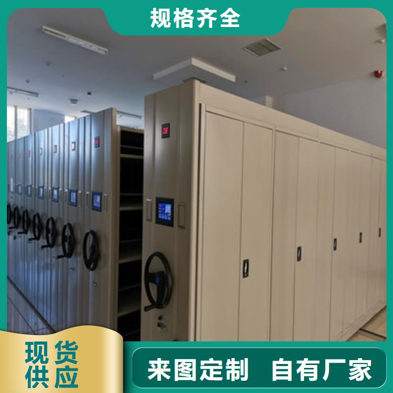 值得信赖的电表挂表密集柜销售厂家